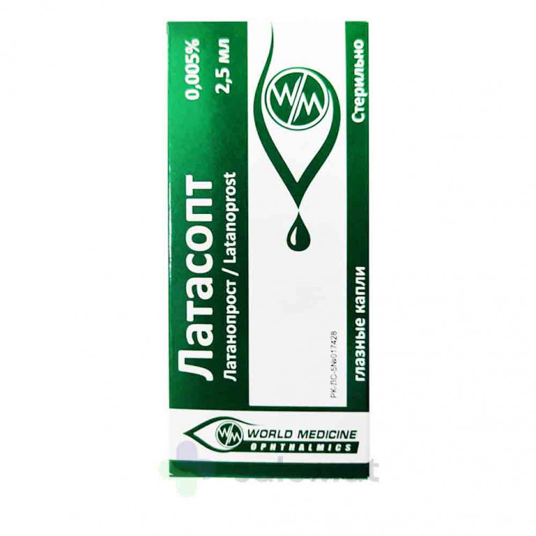Латасопт капли глазные 0,005% 2,5 мл 