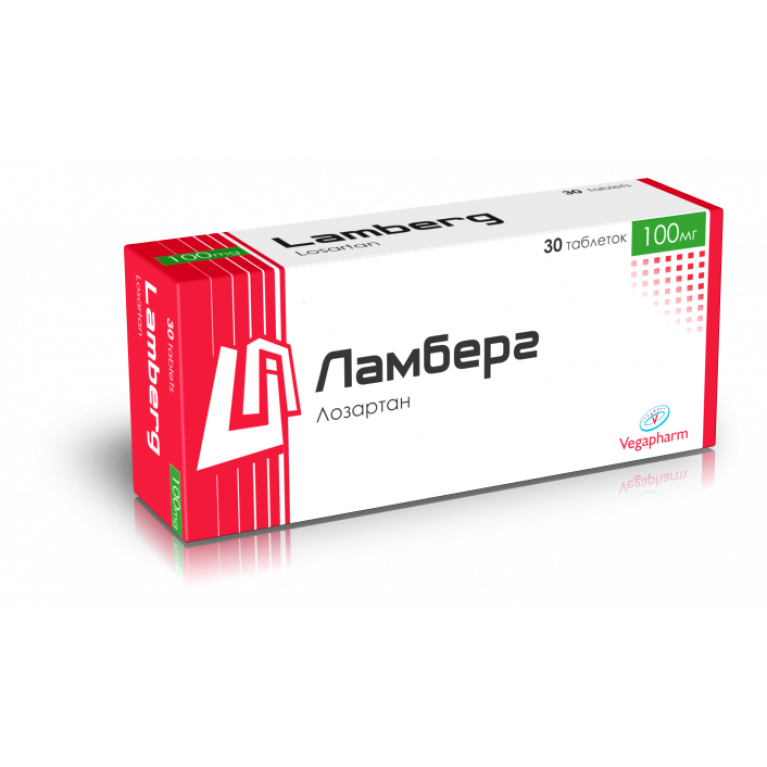 Ламберг таблетки 100 мг №30