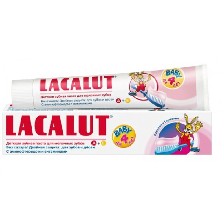 Лакалют зубная паста детская до 4 лет 50 мл