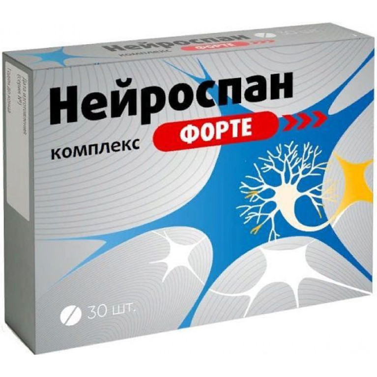 Нейроспан комплекс форте таблетки №30/квадрат-с/