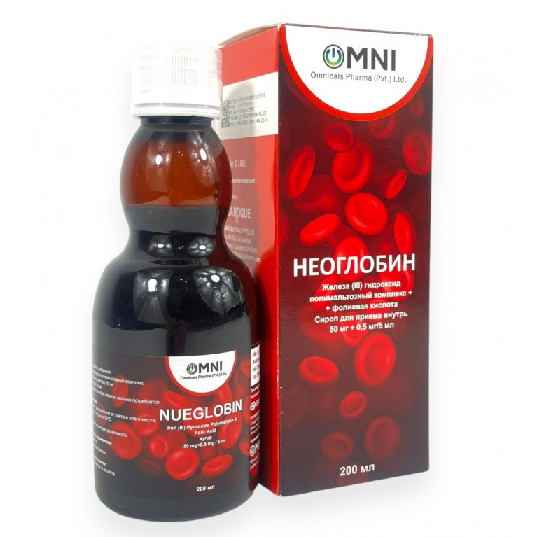 Неоглобин сироп 200 мл