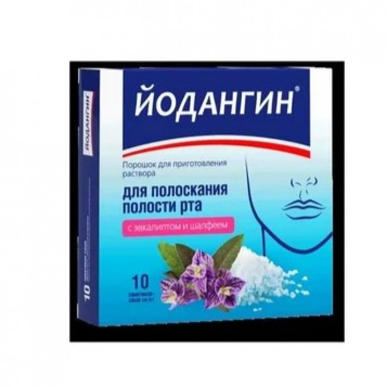 Йодангин порошок для полоскания №10/эвкалипт и шалфей/