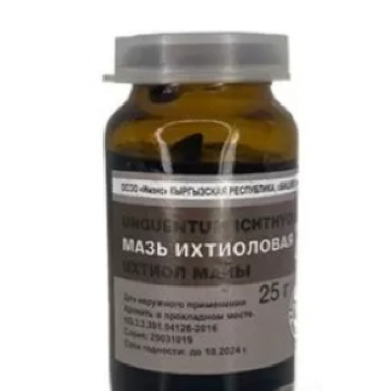 Ихтиоловая мазь 20% 25 г/Бифарм/