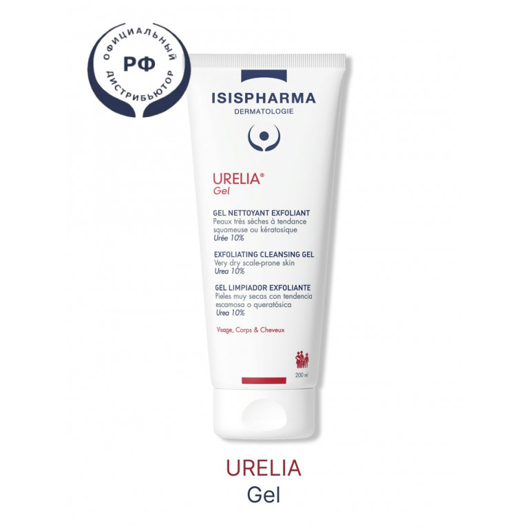 Исис фарма Урелия гель для тела и кожи головы очищающий против псориаза 200 мл