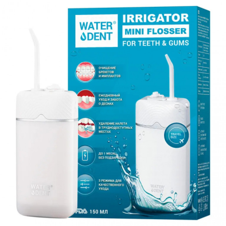 Ирригатор Вотер дент портативный 150 мл