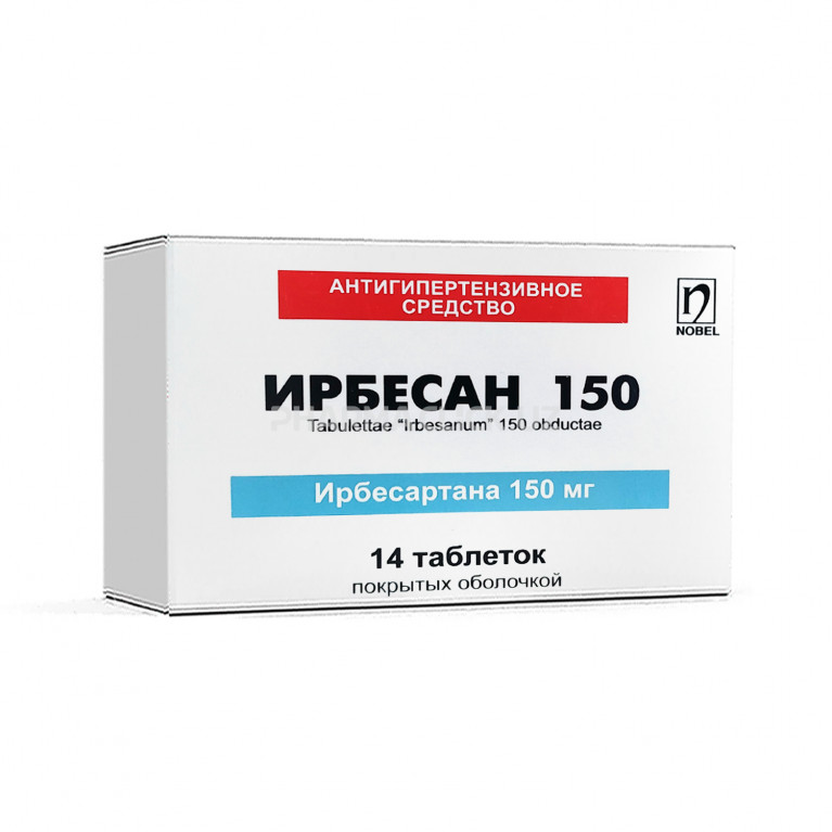 Ирбесан таблетки 150 мг №14