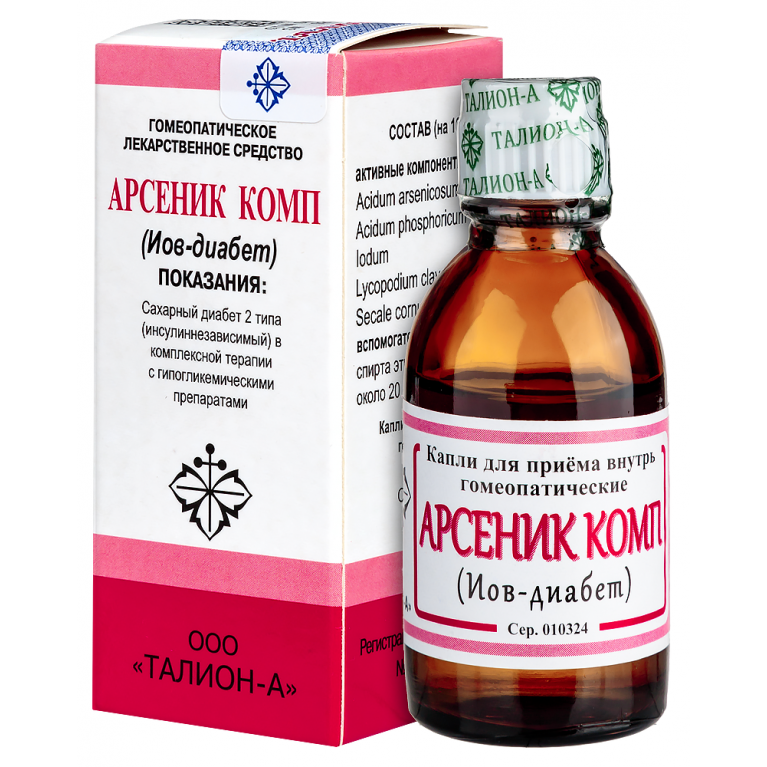 Иов-Диабет капли 25 мл/арсеник-комп/
