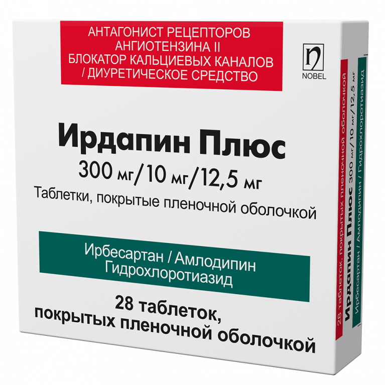 Ирдапин Плюс таблетки 300мг/10мг/12,5мг №28