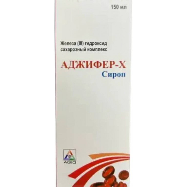 Аджифер-X сироп 150 мл