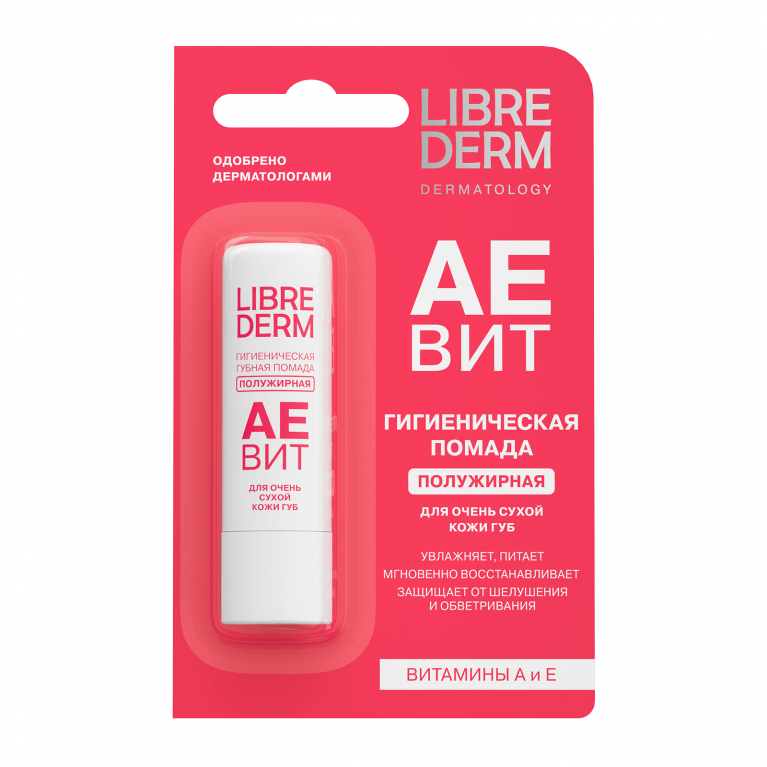 Аевит бай либредерм гигиеническая помада Soft полужирная 4 г