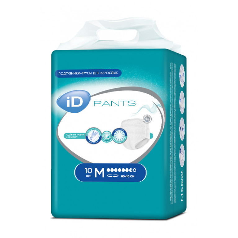 Айди трусики для взрослых размер М 80-110 см №10
