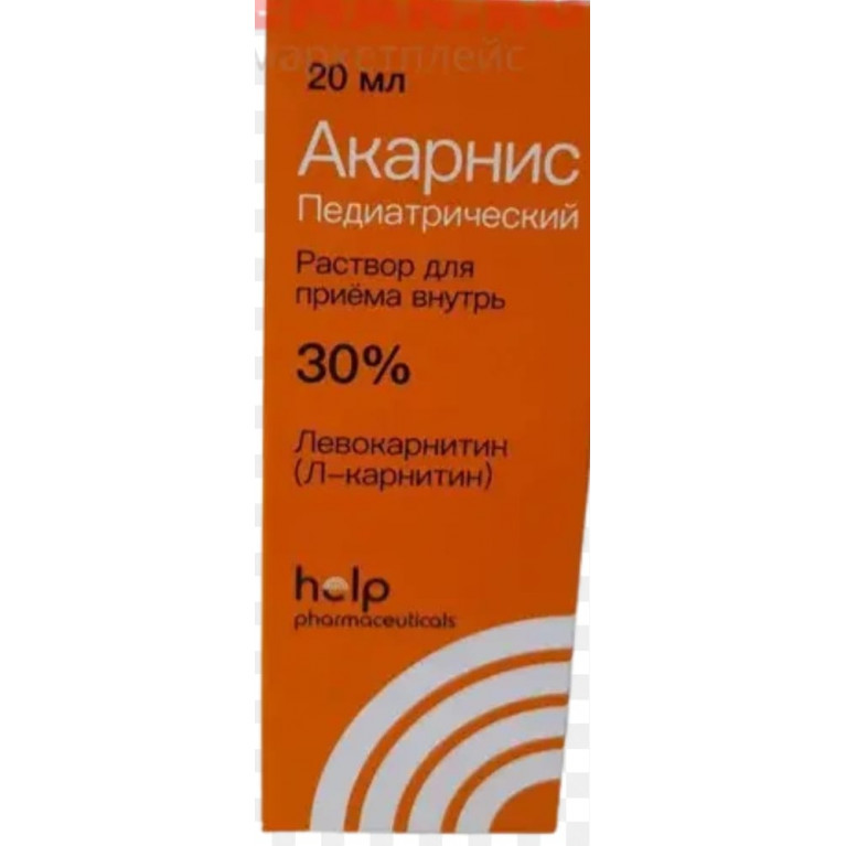 Акарнис раствор для приема внутрь 30% 20 мл
