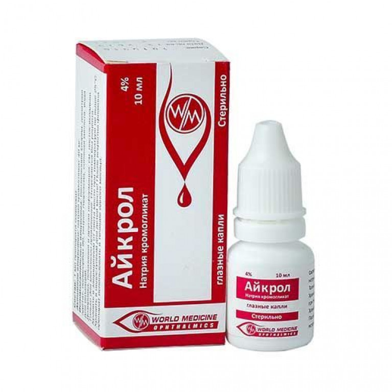 Айкрол капли глазные 4% 10 мл