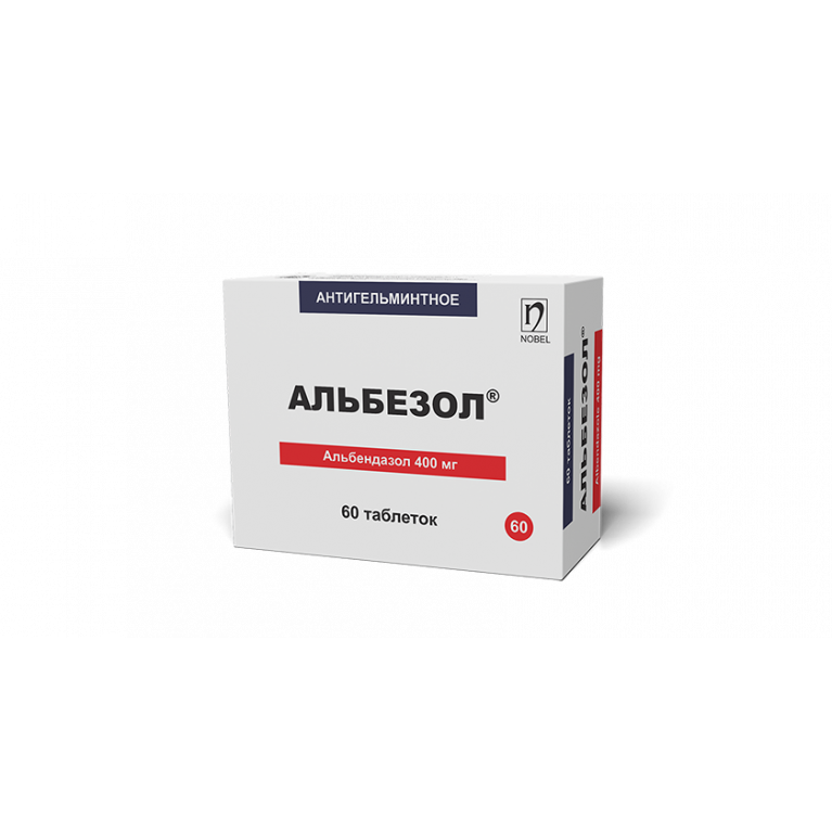 Альбезол таблетки 400 мг №60 
