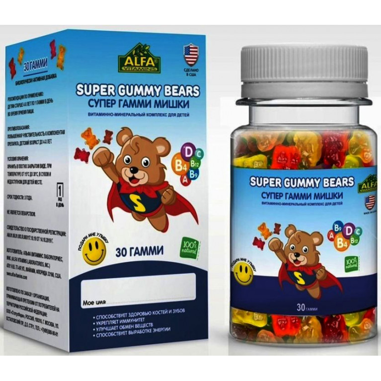 Альфа супер мишки гамми для мальчиков №30