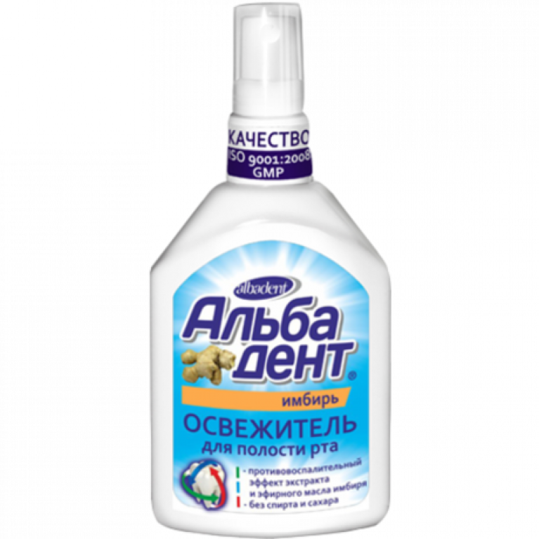 Альбадент освежитель для полости рта 35 мл/имбирь/
