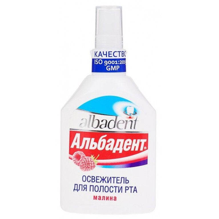 Альбадент освежитель для полости рта 35 мл/малина/