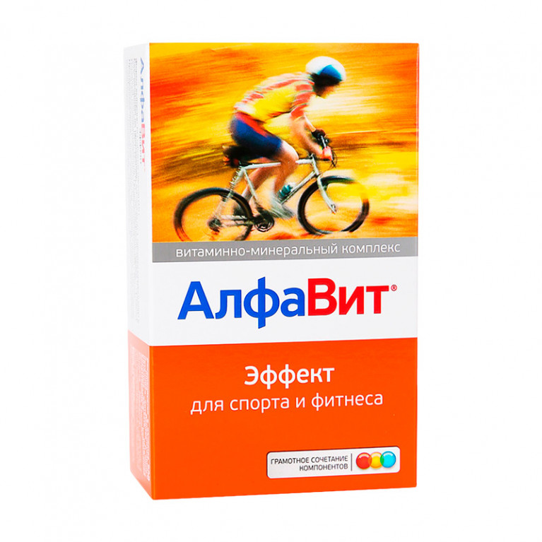 Алфавит Эффект таблетки №60