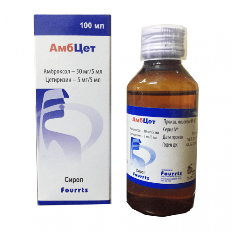 АмбЦет сироп 100 мл