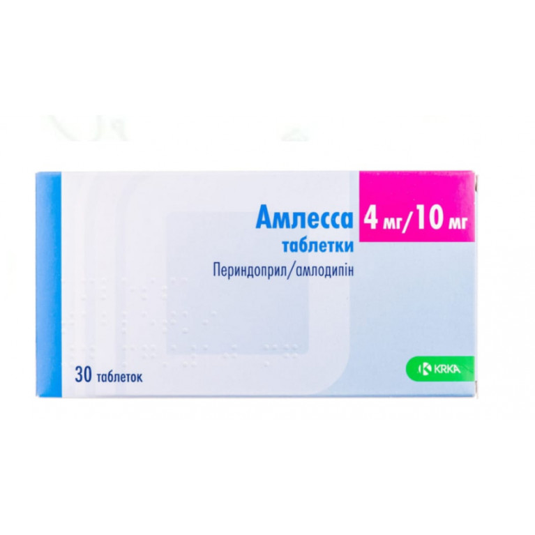 Амлесса таблетки 4 мг/10 мг №30