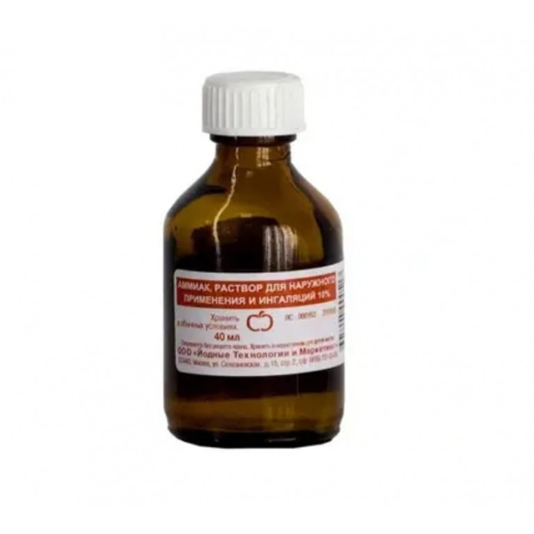 Аммиак флакон 10% 30 мл /бифарм/