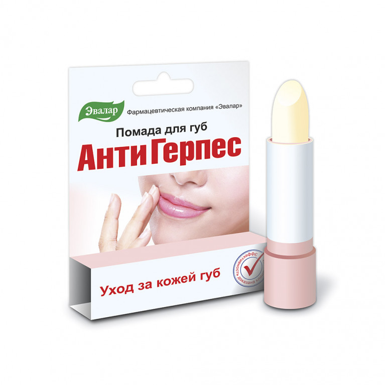 Антигерпесная помада 3 г