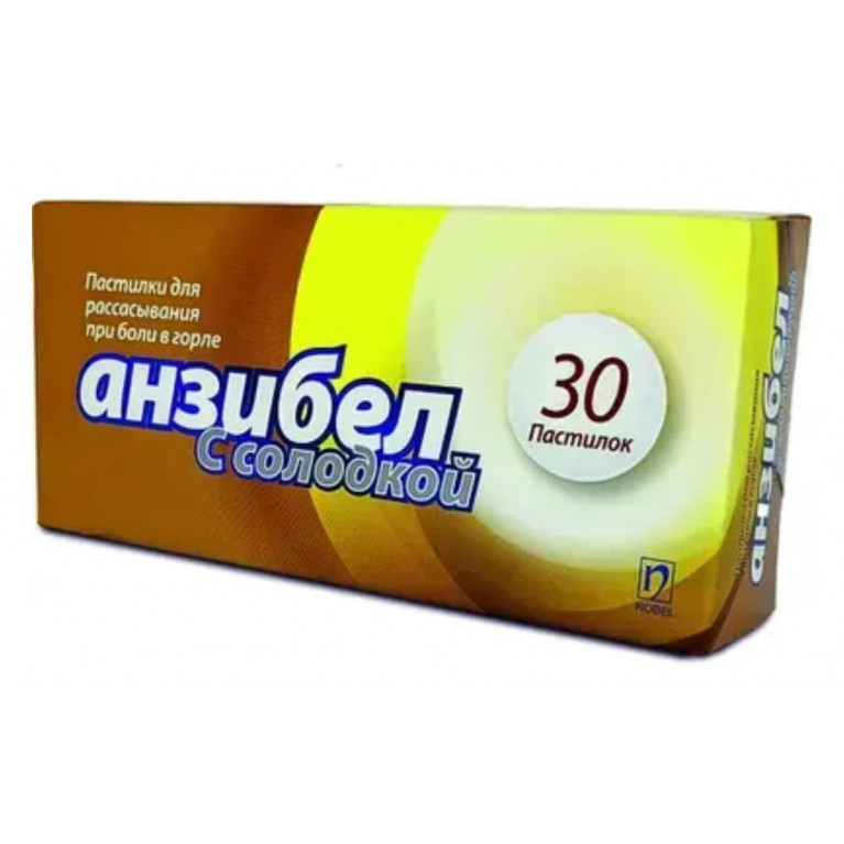 Анзибел пастилки №30/солодка/