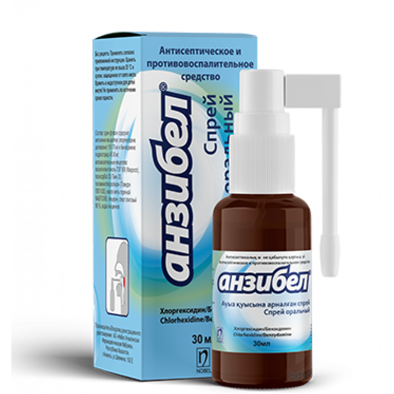 Анзибел спрей оральный 30 мл