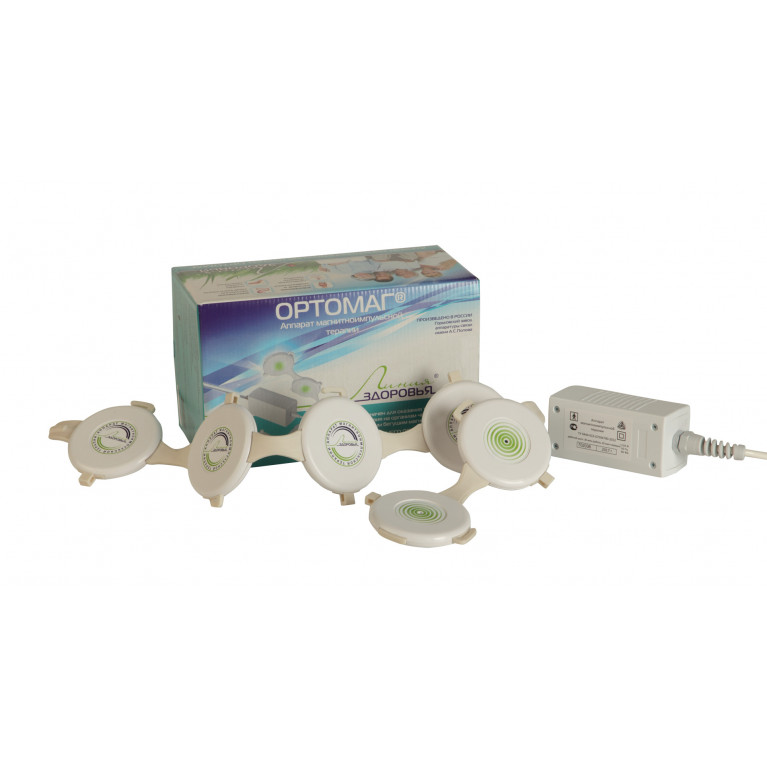 Аппарат магнитноимпульсной терапии