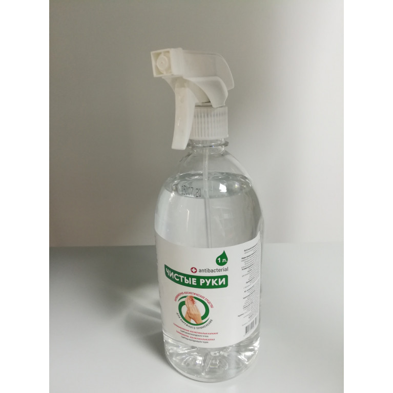 Антисептический спрей для рук 1 л
