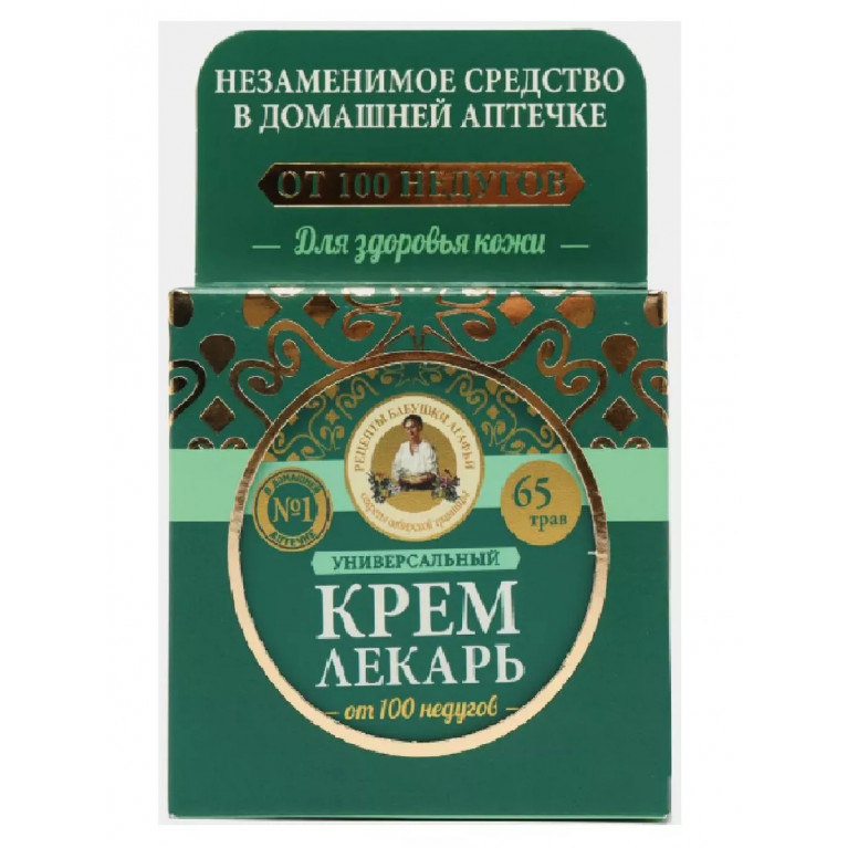 Аптечка Агафьи крем лекарь универсальный 100 мл