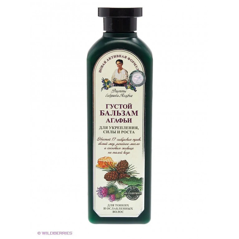 Аптечка Агафьи бальзам для волос в ассортименте 350 мл