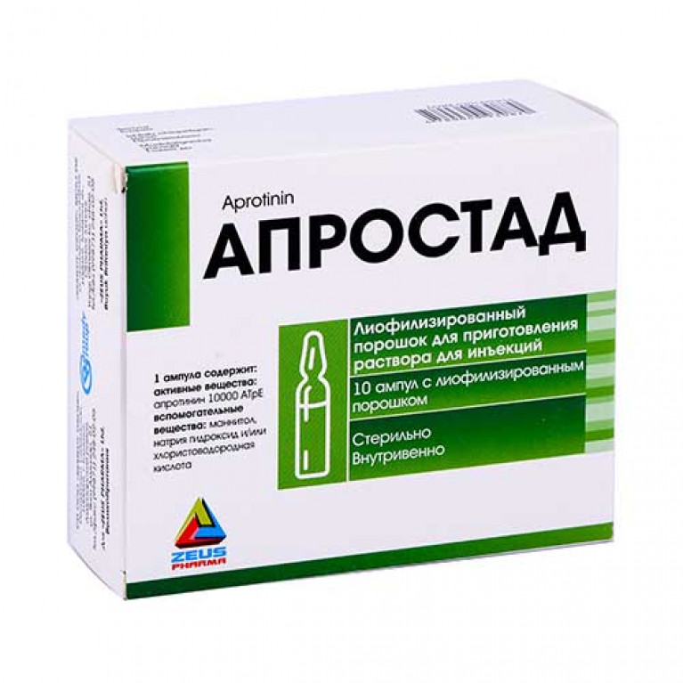 Апростад ампулы 10000 АТрЕ 1 мл №5