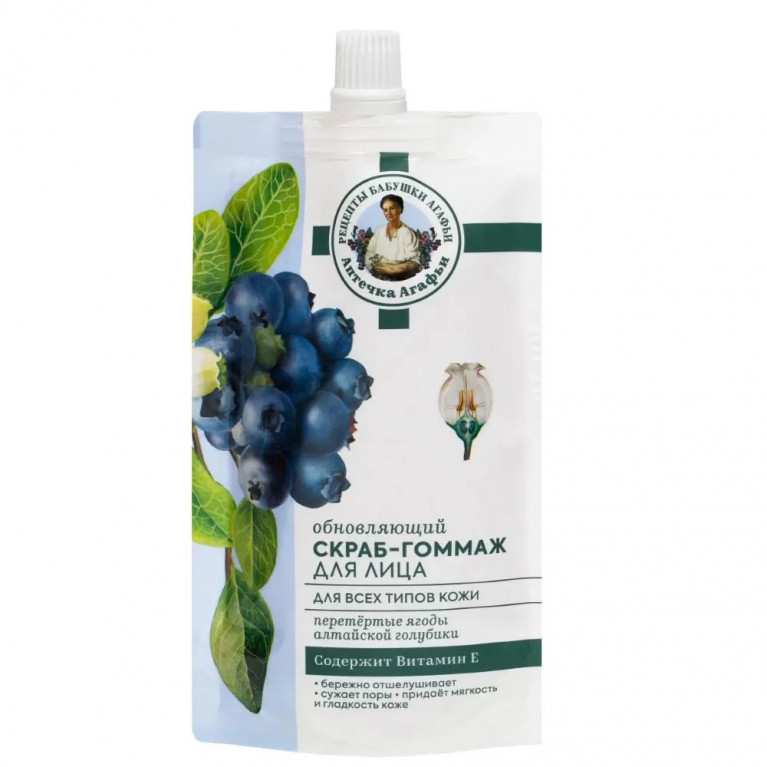 Аптечка Агафьи скраб для лица в ассортименте 100 мл