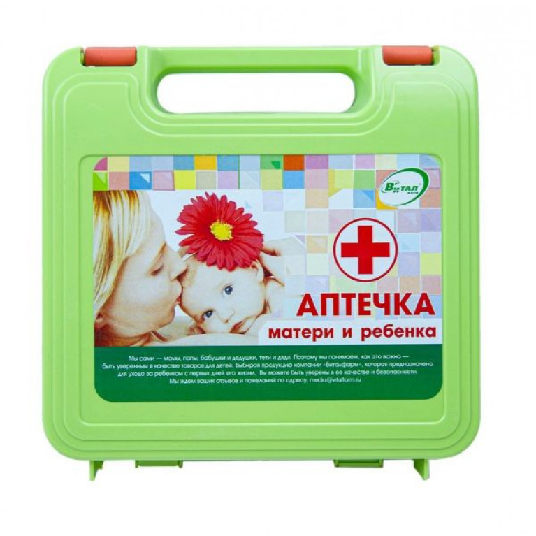 Аптечка матери и ребенка