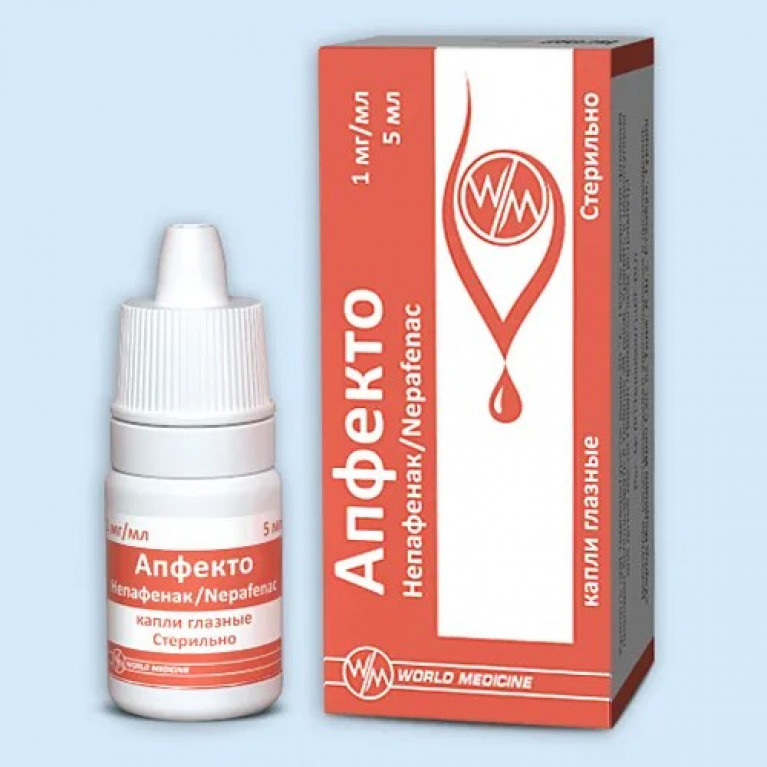 Апфекто глазные капли 0,3% 1,7 мл