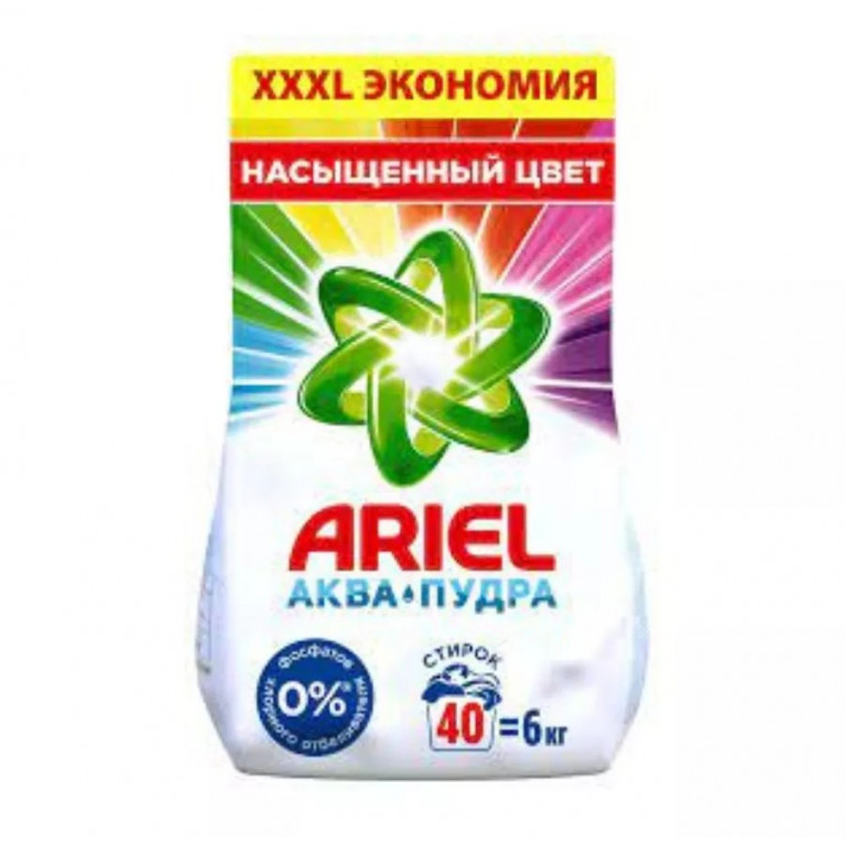 Ариэль автомат 6 кг