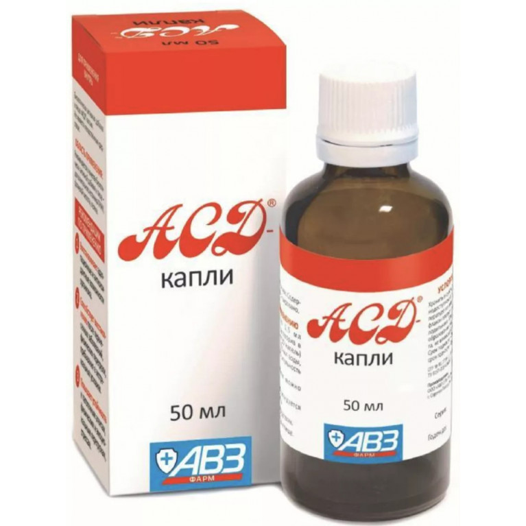 АСД капли 50 мл