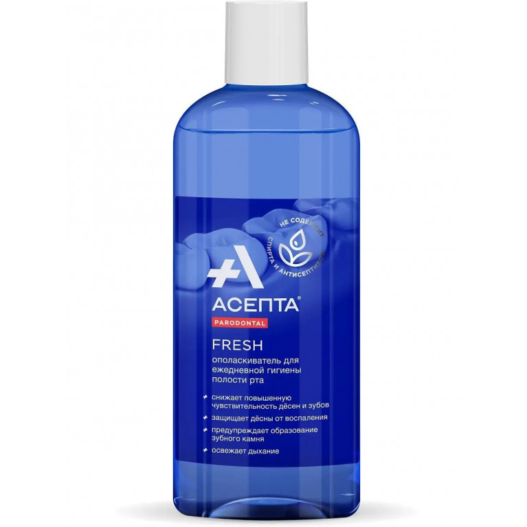 Асепта ополаскиватель фреш 250 мл