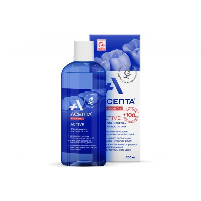 Асепта ополаскиватель актив 250 мл