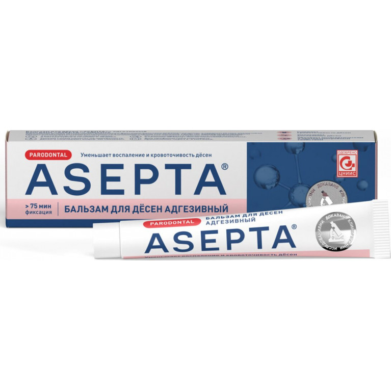 Асепта бальзам для десен адгезивный 10 г