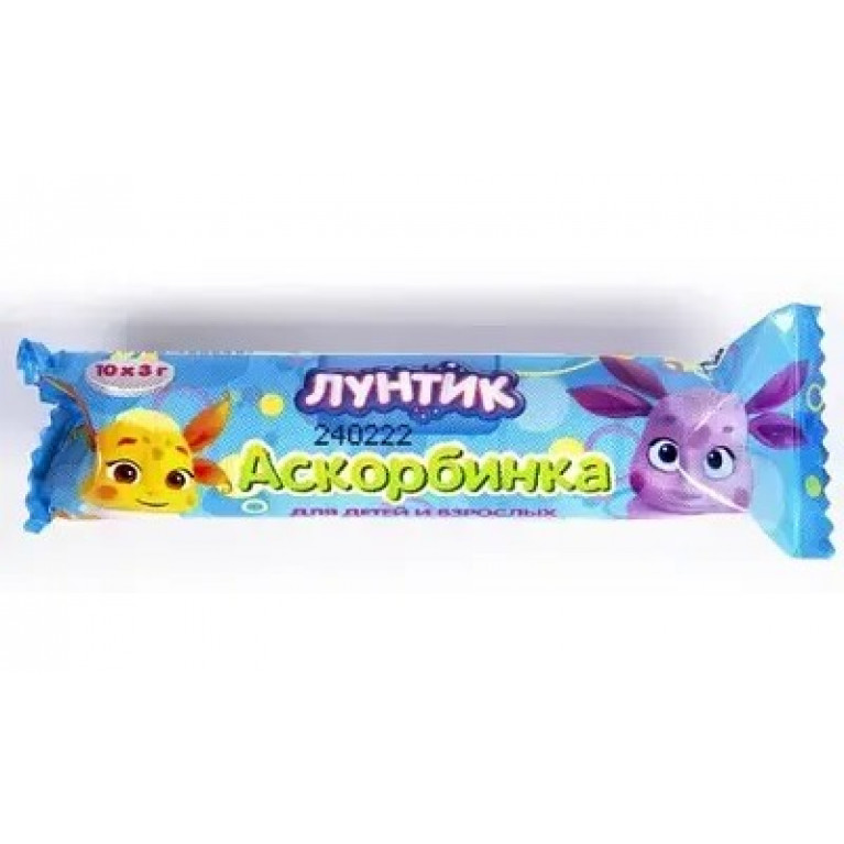 Аскорбиновая кислота закрутка лунтик №10 /МАРБИОФАРМ/