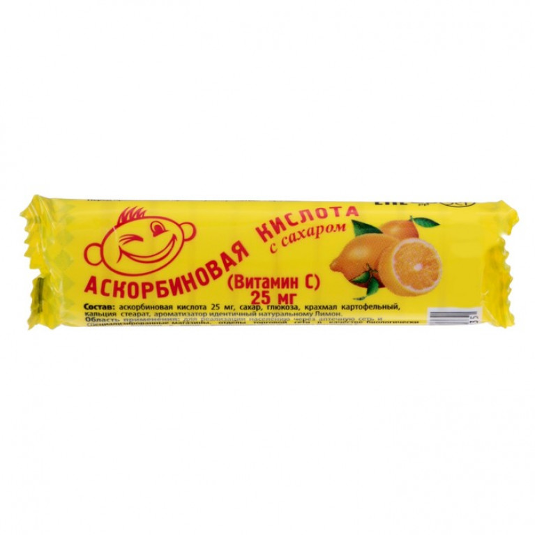 Аскорбиновая кислота закрутка №10/лимон//Аскопром/