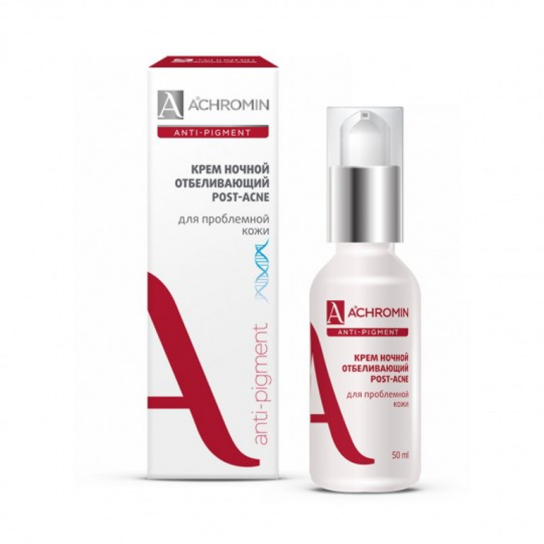 Ахромин крем ночной отбеливающий 50 мл