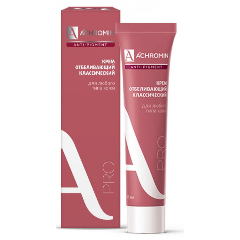 Ахромин крем отбеливающий классический 45 мл