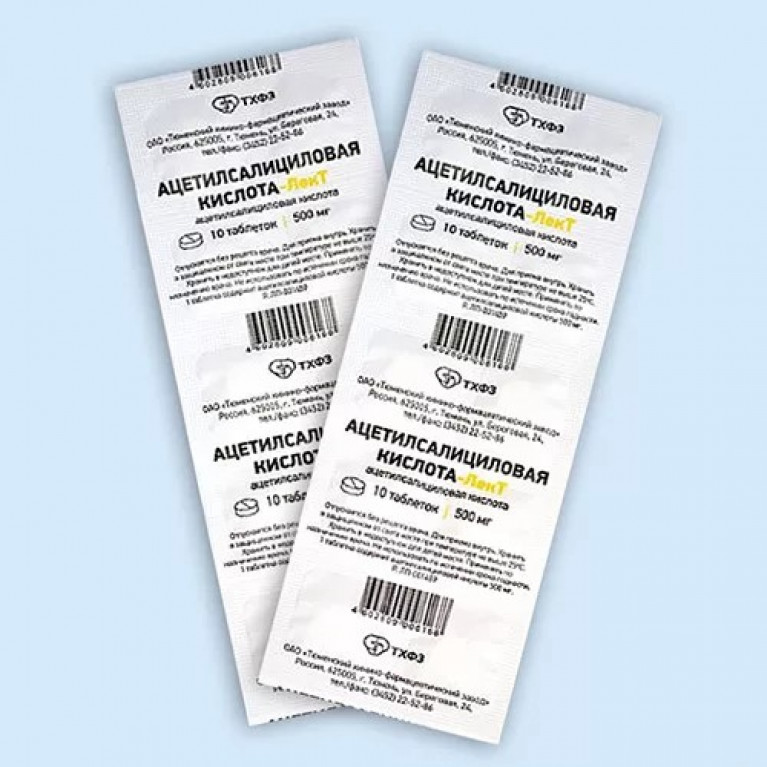 Ацетилсалициловая кислота-ЛекТ таблетки 0,5 №10