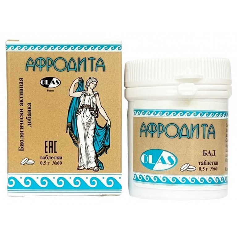 Афродита таблетки №60