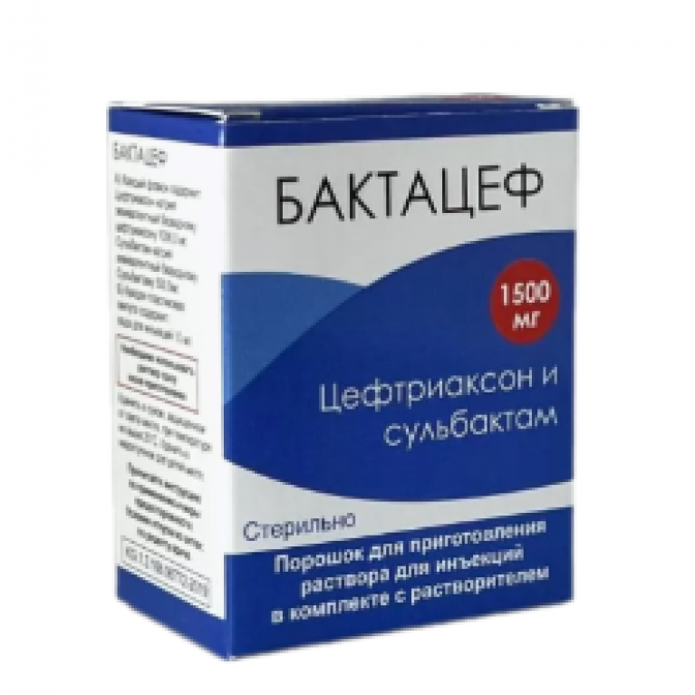 Бактацеф флакон 1500 мг №1