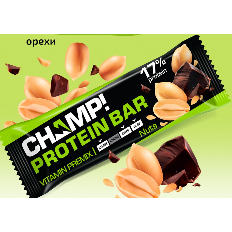 Батончик протеиновый 45 г/чамп ореховый/