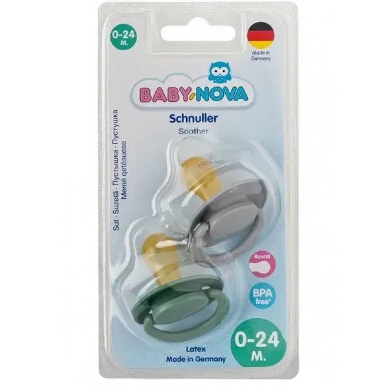 Бейби нова соска-пустышка софт №2